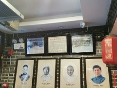 -老厨家(友谊路总店)