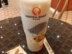 -沪上阿姨·臻选茶饮(上海环球港店)