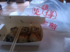 虾仁生煎-咬不得高祖生煎·简餐(高银街店)