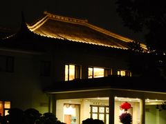 -浙江西子宾馆·牡丹厅