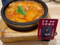 -米店·云南菜(南门店)