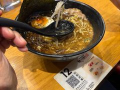 -一風堂拉面(美罗城店)