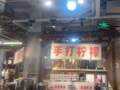 -五里关火锅(牛市口店)
