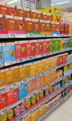 -孩子王(云龙万达店)