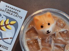 -Seesaw Coffee(苏州中心店)