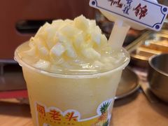 -闻老头·菊花炭烤肉(D11店)