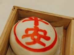 -翠园(北京王府中环店)