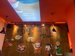 -一家东北烤肉(华大店)