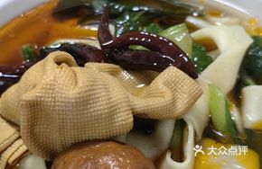 International Village Noodles