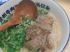 -马记永·兰州牛肉面(3019君尚店)