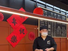 -Sushi Hanzo半藏(天环广场店)