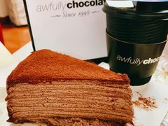 千层黑巧蛋糕-Awfully Chocolate(来福士广场店)