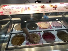 自助取餐区-哈根达斯(武汉天地店)