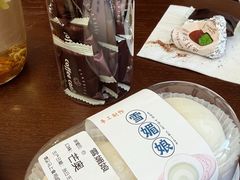 -云境cloudland·口味蛋糕•下午茶(长江路店)
