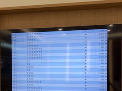 -泰康拜博口腔(松江印象城臻尔店)