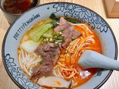 苗家红酸汤牛肉粉-俏凤凰(美林M·LIVE天地东座店)