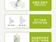 -樾餐厅泰式海鲜火锅(民歌湖店)