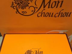 -檬舒舒MonChouChou(久光百货店)