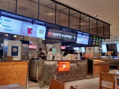 -库迪咖啡(重庆新光天地店)
