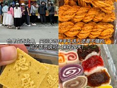 -正宗天津烧麦馆(柳州路店)