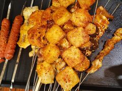 烧烤-麻喜大