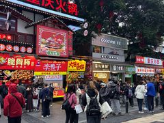 -八一好吃街·高品美食广场