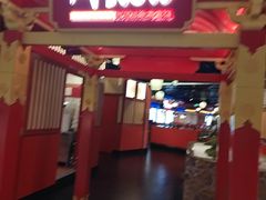 -牛New寿喜烧(金鹰世界店)