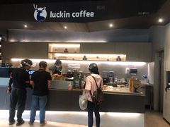 -瑞幸咖啡(怡富广场店)