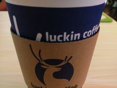 抹茶拿铁-luckincoffee瑞幸咖啡(恒大广场B1店)