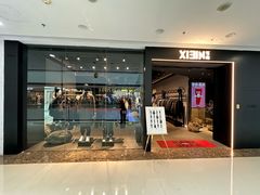 -万达广场(松江店)