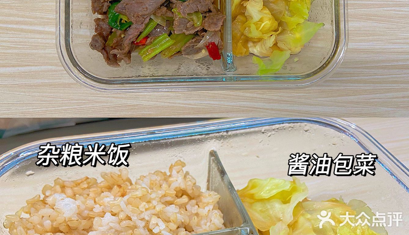 Working Lunches|🍱上班族一周便当合集③