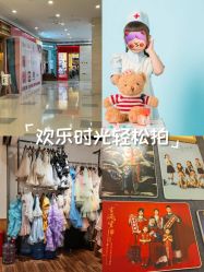 -倾城宝贝儿童摄影(浦东金谊店)