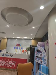 -云南铜雀台美容医院
