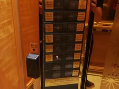 -北京国宾酒店