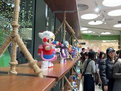 -泡泡玛特POPMART(天环购物中心店)
