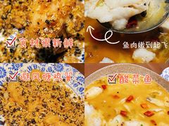 -盏簋品味馆(沙溪店)