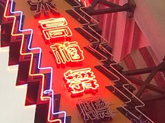 -横店广州街·香港街