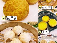 -幸运楼(北京路店)