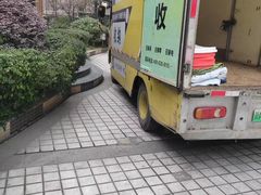 -蚂蚁搬家成都打包搬运公司