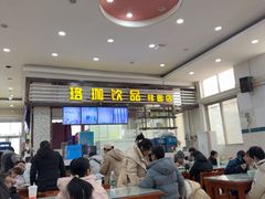 -桂园餐厅(武汉大学店)