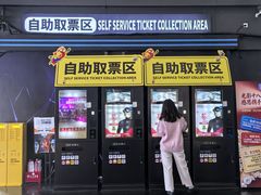 -保利国际影城(保利文化广场店)