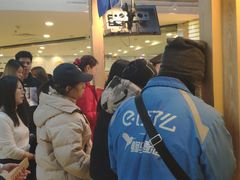 -厝内小眷村(西单大悦城店)