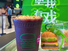-Shake Shack(天环店)