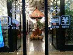 -上下九广州菜馆(锦业路店)