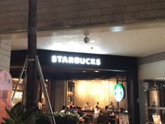 -星巴克臻选(深圳罗湖万象城店)