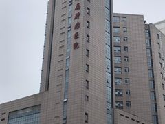 -复旦大学附属肿瘤医院(徐汇院区)