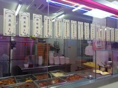 -大富贵(临沂店)