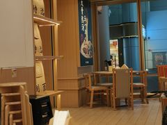 -味千拉面(广州白云机场T1西二店)
