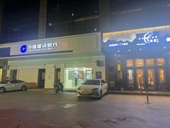 -豪爵足道·SPA(二七路店)