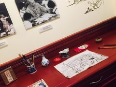 -张乐平故居